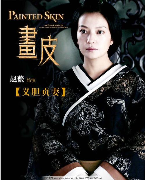 西敏市 Westminster论文代写 办证